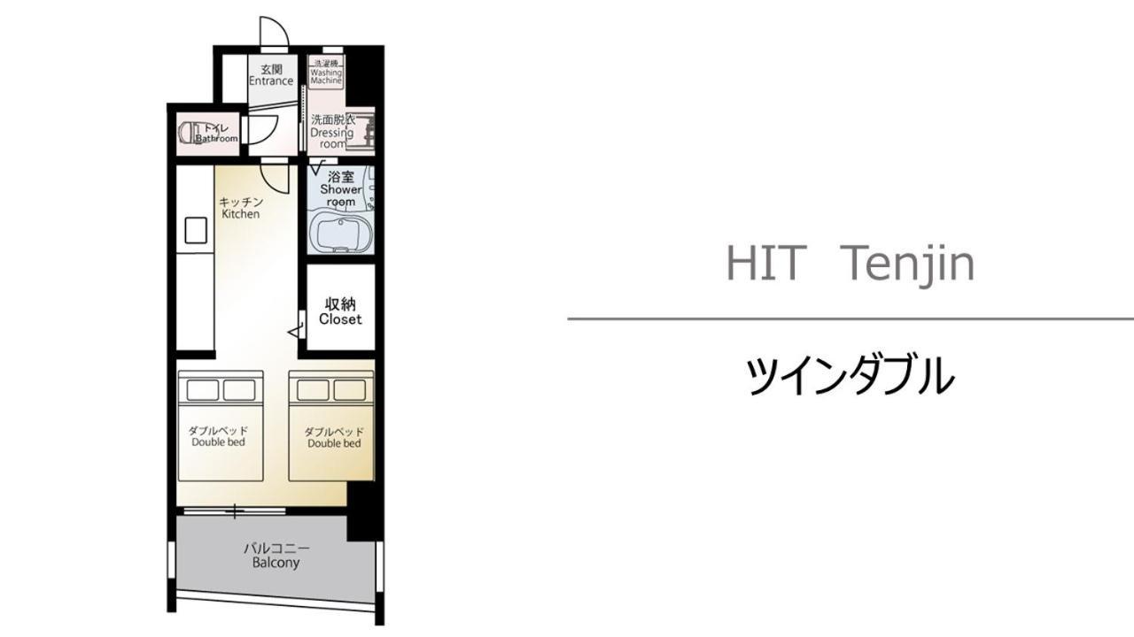 Hit Tenjin Apartment Fukuoka  Exterior photo